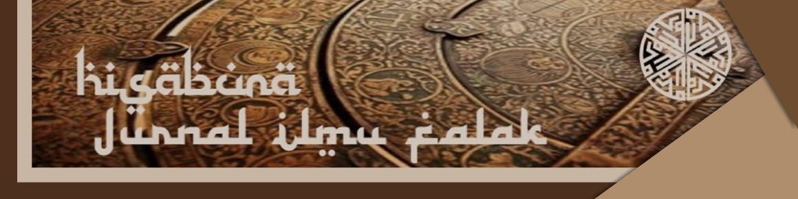 Page Header Logo