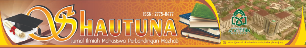 Page Header Logo