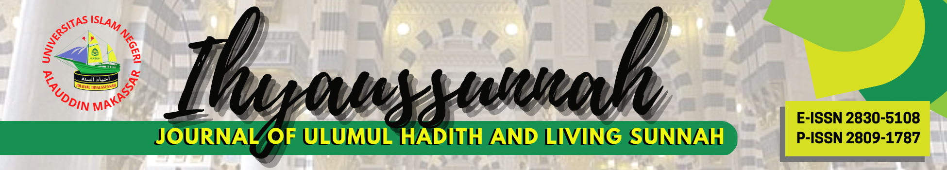 Page Header Logo