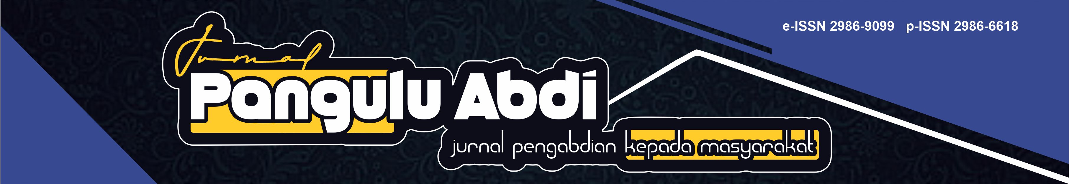 Page Header Logo