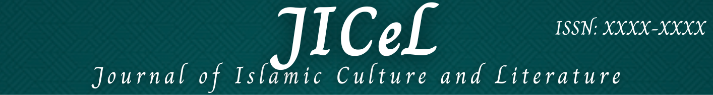 Page Header Logo