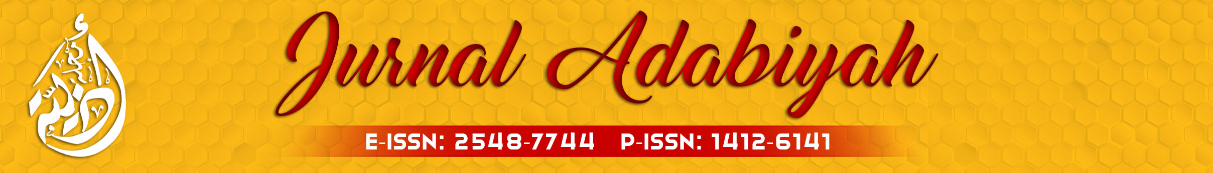 Page Header Logo