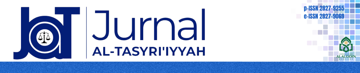 Page Header Logo