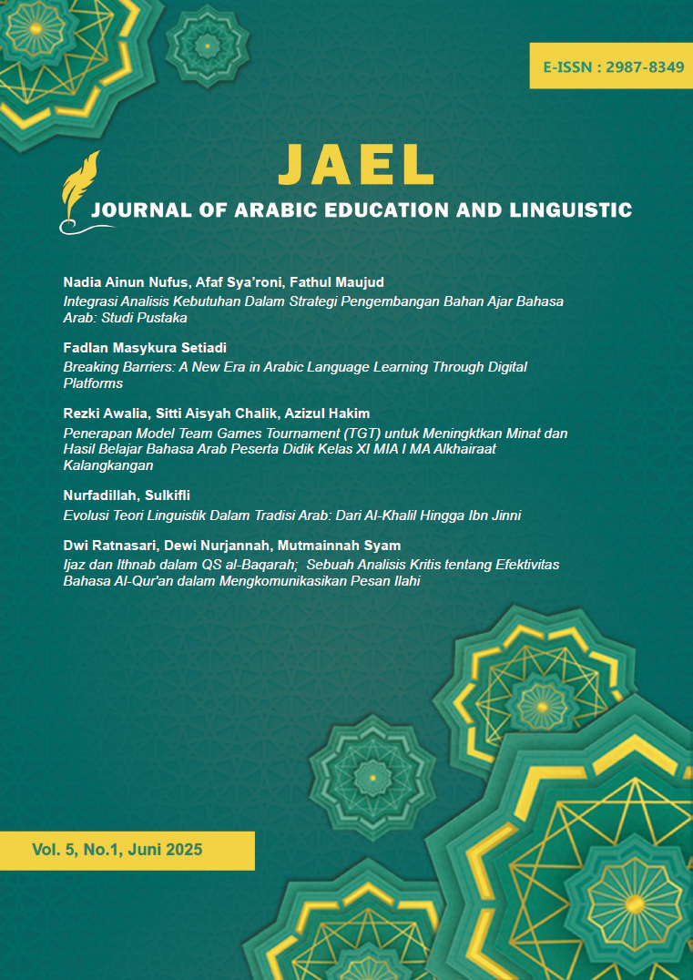 					View Vol. 5 No. 1 (2025): Bahasa Arab dan Pendidikan Bahasa Arab
				