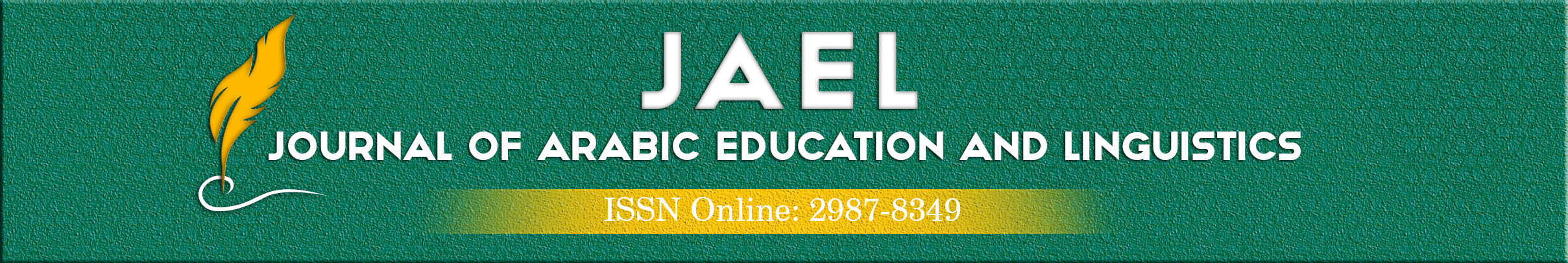 Page Header Logo