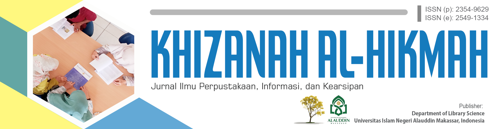 Page Header Logo