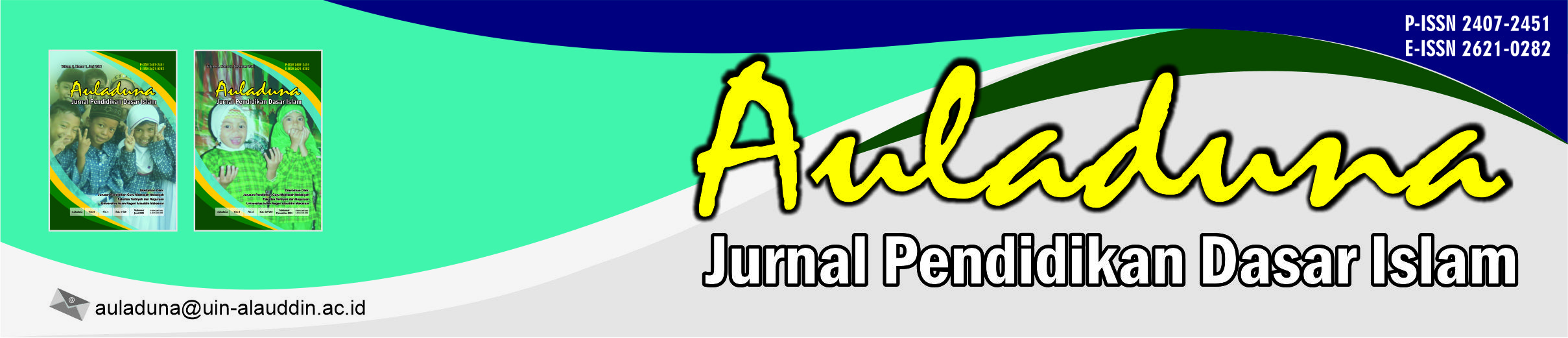 Page Header Logo