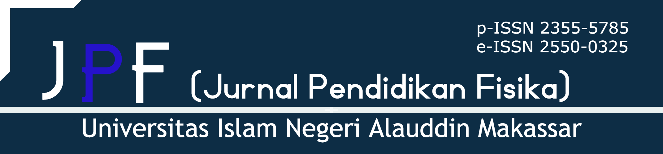 Page Header Logo