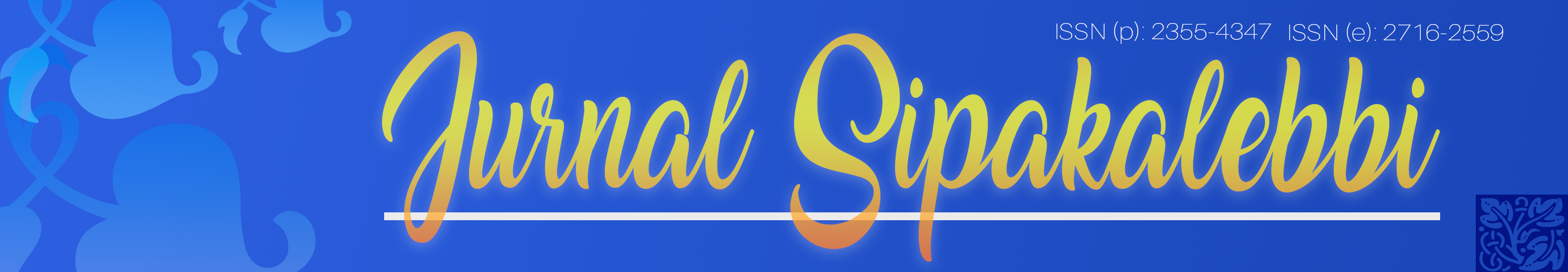 Page Header Logo