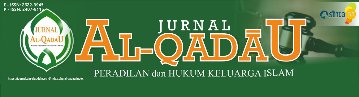Page Header Logo