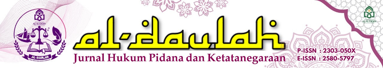 Page Header Logo