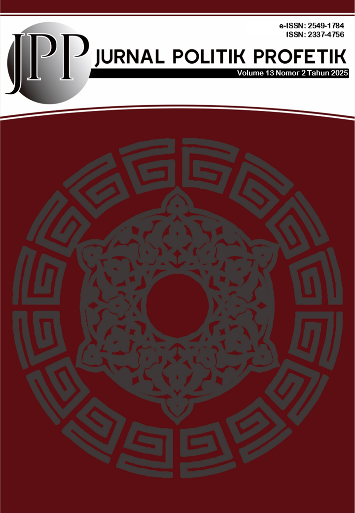 					View Vol. 13 No. 2 (2025): December
				