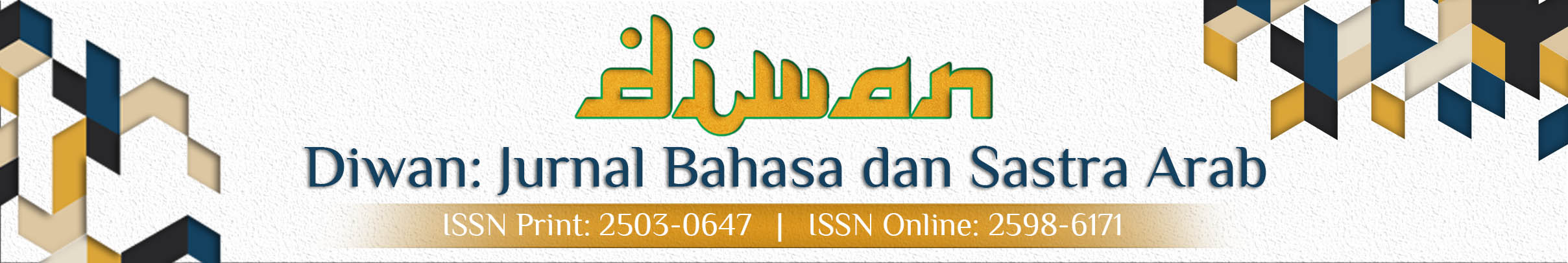 Page Header Logo