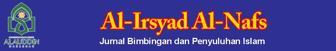 Page Header Logo
