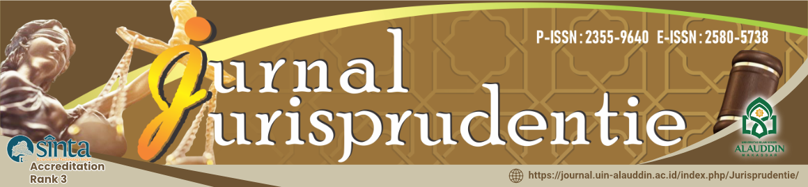 Page Header Logo