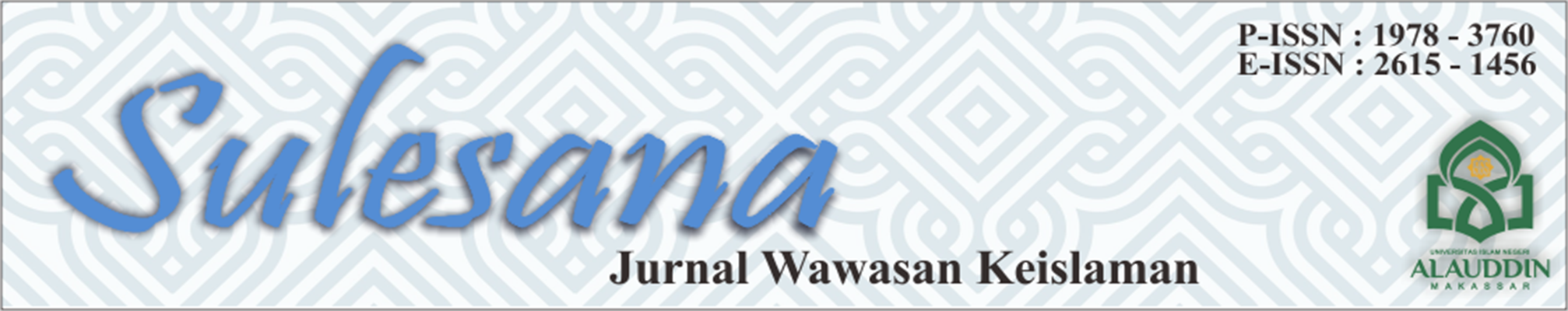 Page Header Logo