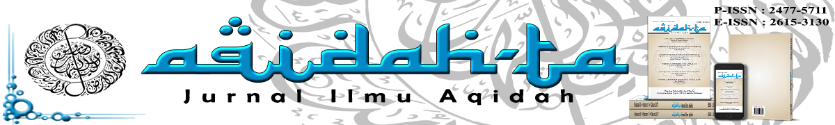 Page Header Logo
