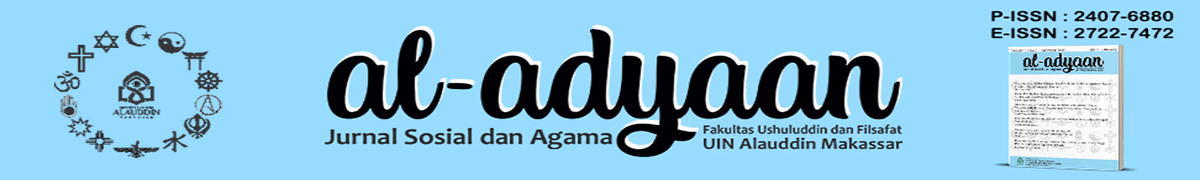 Page Header Logo