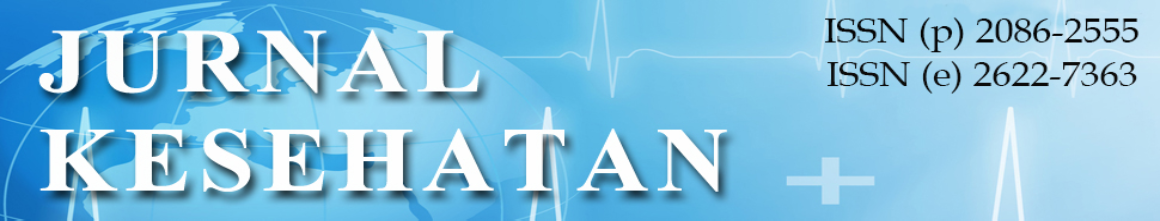 Page Header Logo