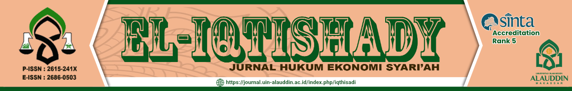 Page Header Logo