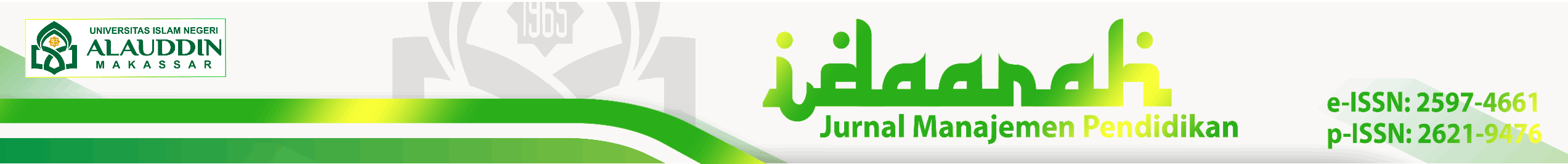 Idaarah Logo