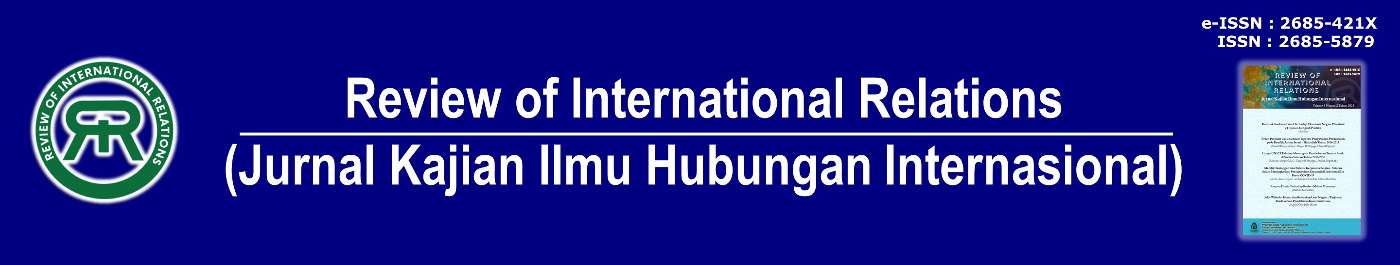 Page Header Logo