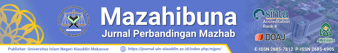 Page Header Logo