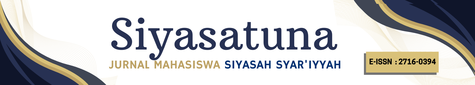Page Header Logo