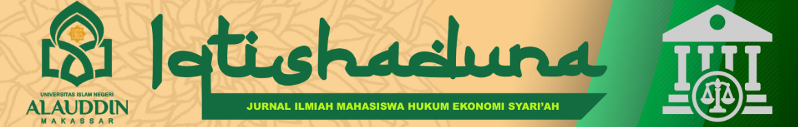 Page Header Logo